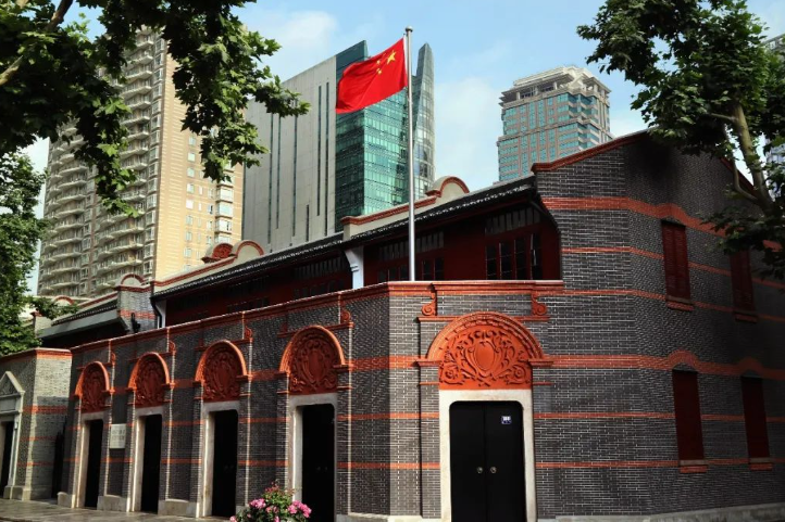 Site of the First National Congress of the Communist Party of China